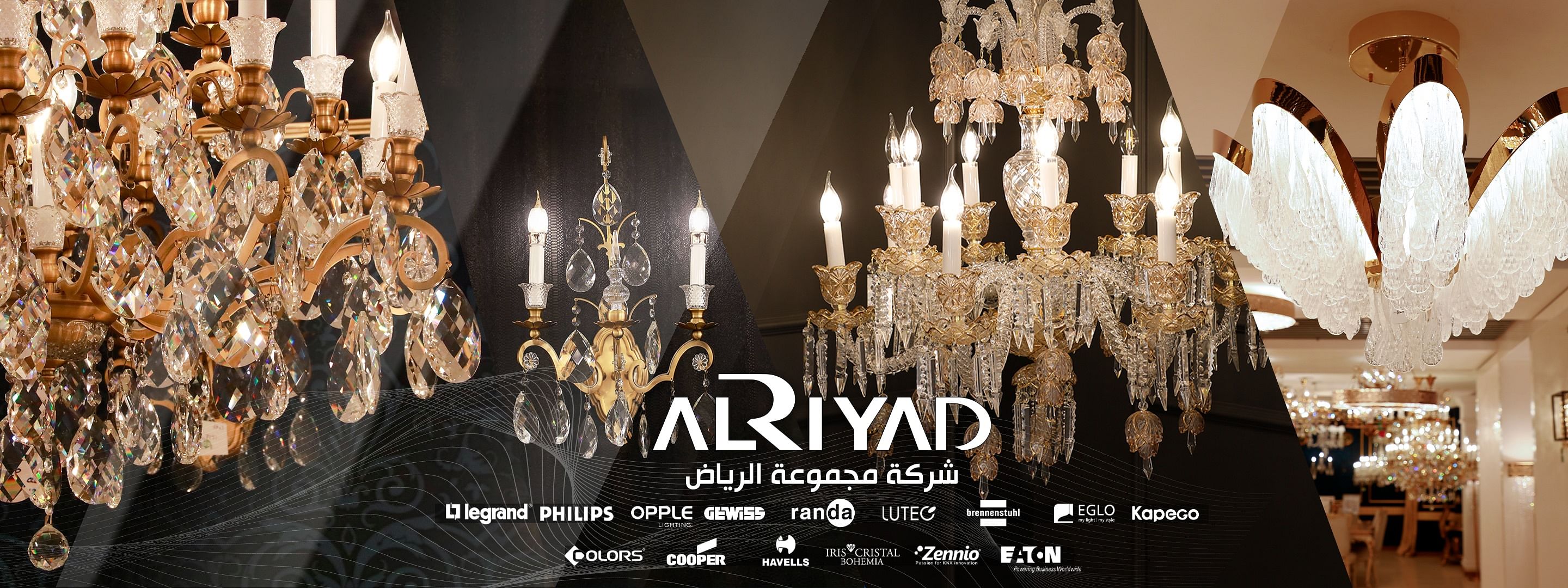 Al Riyadh Group Company culture